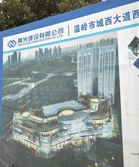 �п������㳡�����ֳ�