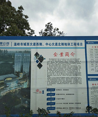 �п������㳡�����ֳ�