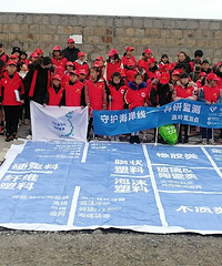 ��·��ͯ ���У���۶�������չ����̲