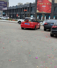 ���������ġ��������ó��񳵣������ӹ��ƶ��û�