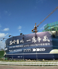 �º�˫Ϫ�������ͦ�ÿ�