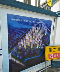 ����ݸμ�¡�������ȫ�������ۺ�������Ŀ��Ч��ͼ