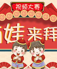 �����������ꡱ��Ƶ�������㱦��������Ƶ