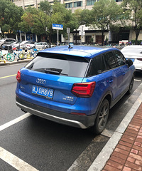 ���������ġ���ɫ�İµ�Q2L���ÿ����Ͳ�֪���⳵��������ˣ�