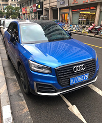 ���������ġ���ɫ�İµ�Q2L���ÿ����Ͳ�֪���⳵��������ˣ�