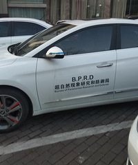 �������ġ��������λ��