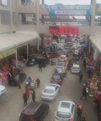 ũ�۳����˳�������������ô������