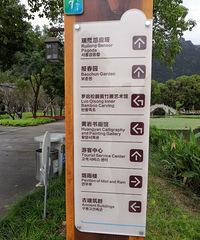 �������ġ����ʷ����ŷ徰�������Ƴ����С�Ӣ��˫�ﻹ���˺���