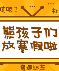 ���ҵĺ���������������ǵĺ�������