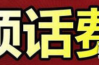 ���ҵĺ���������������ǵĺ�������