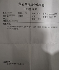 �������ġ�˫11��·��ĳ��ݹ�˾�Ӱ�����ˣ�ҽҩ��ֻ����һ��