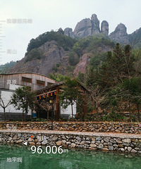 �ǰٸ�֮�� ��Ͽ��ɽ����������ʯ���Ȱٸڼ����Ҽ����ջ������