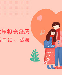 �����������׾������ں컰��ͳͳ������