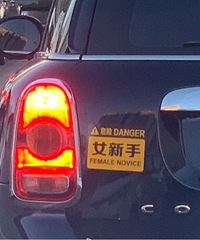 ���������ġ���Ϣ���ܴ�ѽ��