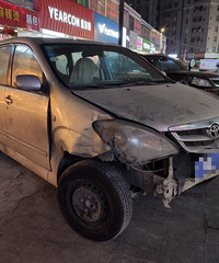 ���������ġ��������ļٷ���޲��õ�ʲô�أ�