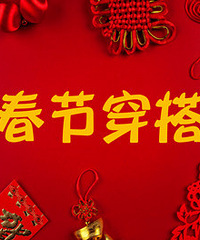 �����һ����ô����