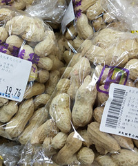 �������Ļ������۸�ȴ������