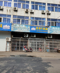 �������ġ�Ϊ��׬Ǯ�����겻�ؼ�