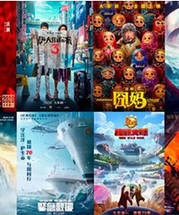 ����������������ڵ�,�����뿴��ӰƬ�������ˣ�