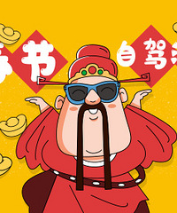 Ӯȡ100Ԫ��50Ԫ��30Ԫ�ֽ���