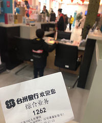 �������ġ��������г�������