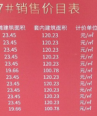 һֱ��ϲ�������˽��������������ú�ɽ��ǿ������