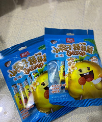 ��������ֲ�����һ����ʳ��ζ����......