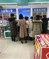 ���۸��᡿Ԥ����ð��������ֻ�Ҫ��Щʲô�£�