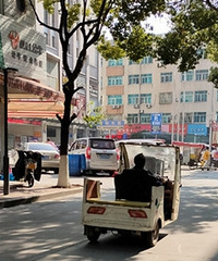 ��ү��ʱ�ֳ���