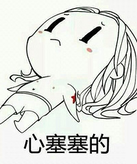 ����һ���������Ů���˼�ȷ�������ҡ�������������