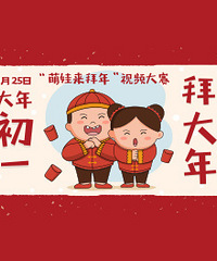 ���ɹ����������Ƶ���ͷḻ����