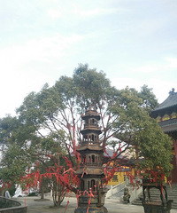 ��ǰ��ȥ��ûʲô�ˣ������˻����