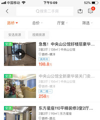 ��58���ַ����о�·�����±ģ��������������ϵļ���