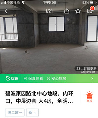 ��58���ַ����о�·�����±ģ��������������ϵļ���