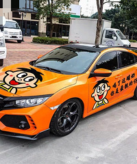 ���������ġ�������ô������������