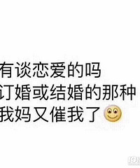 85��GG����ʵ������ҵ��2020�ڴ�����