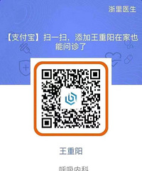 ̨������ҽԺ��λ������ר��ҽ�����������ѯ