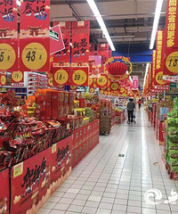 ̨��ũ�۳ǣ�ÿ��400���߲˹�Ӧ�����У���Ӧ���������Ǽ�