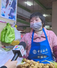 ����ҥ�����ûţ�Ŀǰ�ٺ����ʹ�Ӧ�������