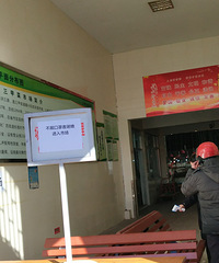 �������ġ�û�п��֣������˲˳�