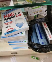 �ع⣡������3��ҩ��������δ�����ۣ��ѱ���