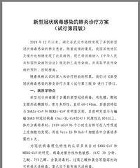 ���ͷ��׵��İ����Ʒ���������ͨ����ĭ���Ӵ�����