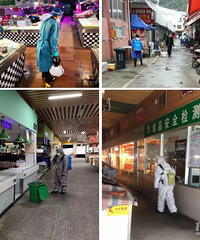 ̨�ݸ���ũó�г�ʵ�С����һ�ɡ�������ũó�г�һ����ϴ����