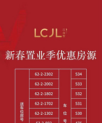 ΪӦ�����͹�״�����������飬̨�ݶ����¥���Ƴ�����ѡ������