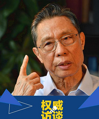 �������᲻����ģ���ӣ�������ɽ��ô˵