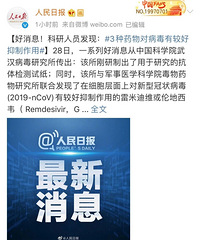 ������Ա��������Ϣ��