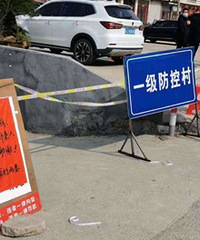 ����һ�����ش���