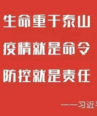 �ٺ����ڶ���ĳĳ��4��ʵʩǿ��ҽѧ�۲��ͨ��