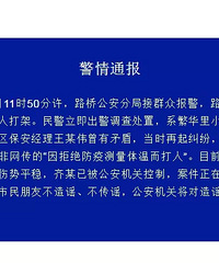 ��1��30�ձ�ҥ����Щ����ҥ�ԣ���Ҫ����