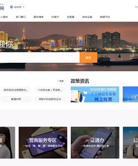 ����������������������ڼ��ᳫ���ϰ졢���ϰ졢�ʼİ졢�Ӻ��